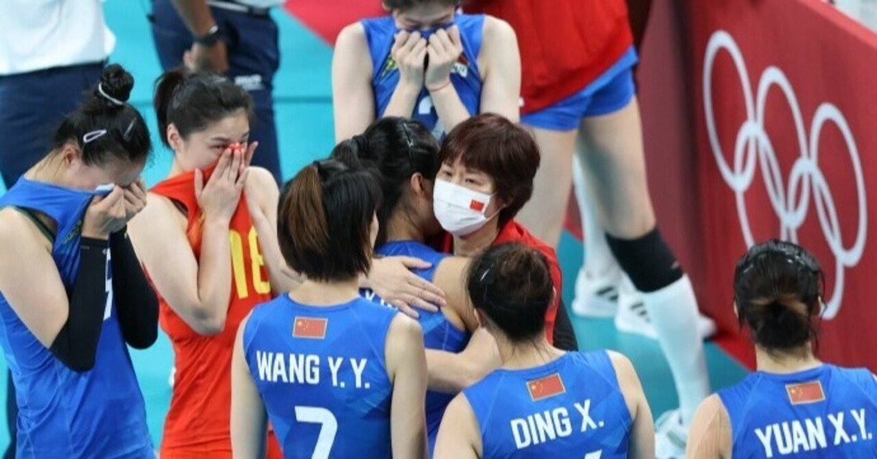 番外編：🇨🇳中国女排〜一時代の終焉。 ありがとう、郎平先生。｜10