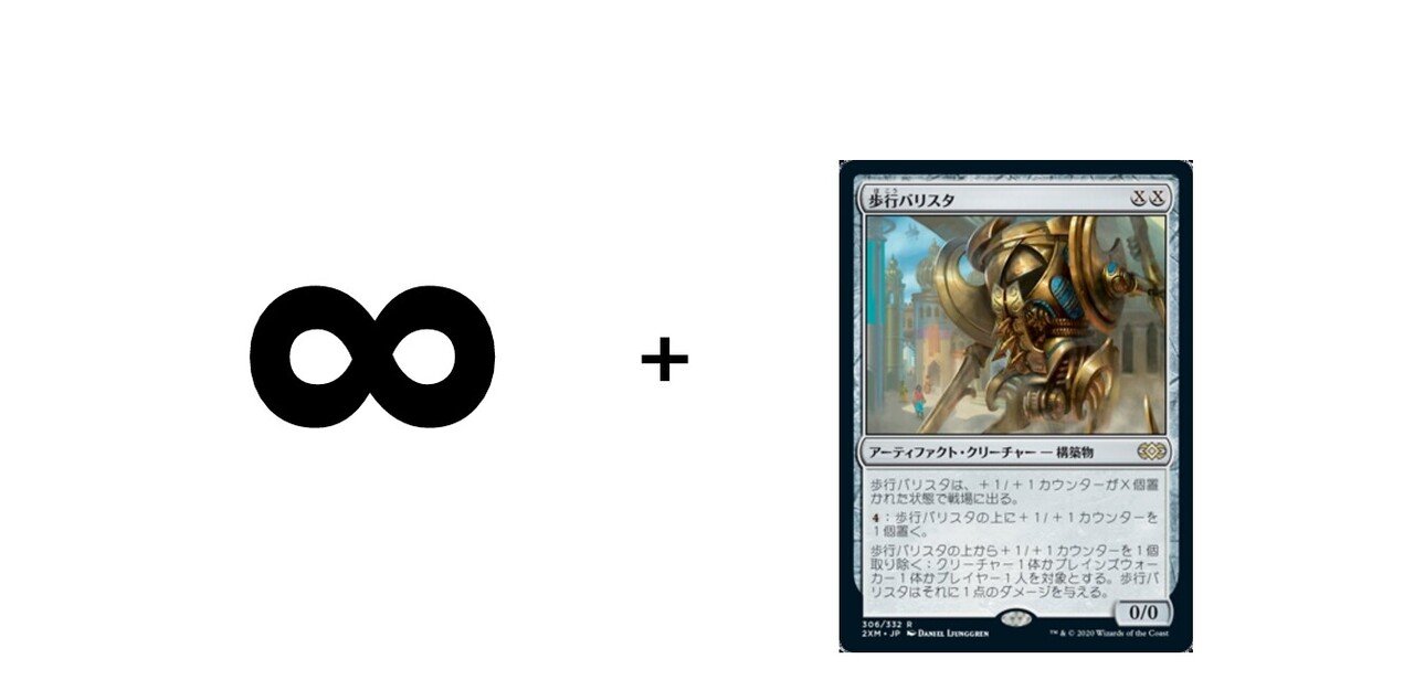 MTG【野生の心、セルヴァラ】統率者デッキ100枚＋調整パーツ 統率者戦/EDH】野生の心、セルヴァラ の回し方／コンボについて