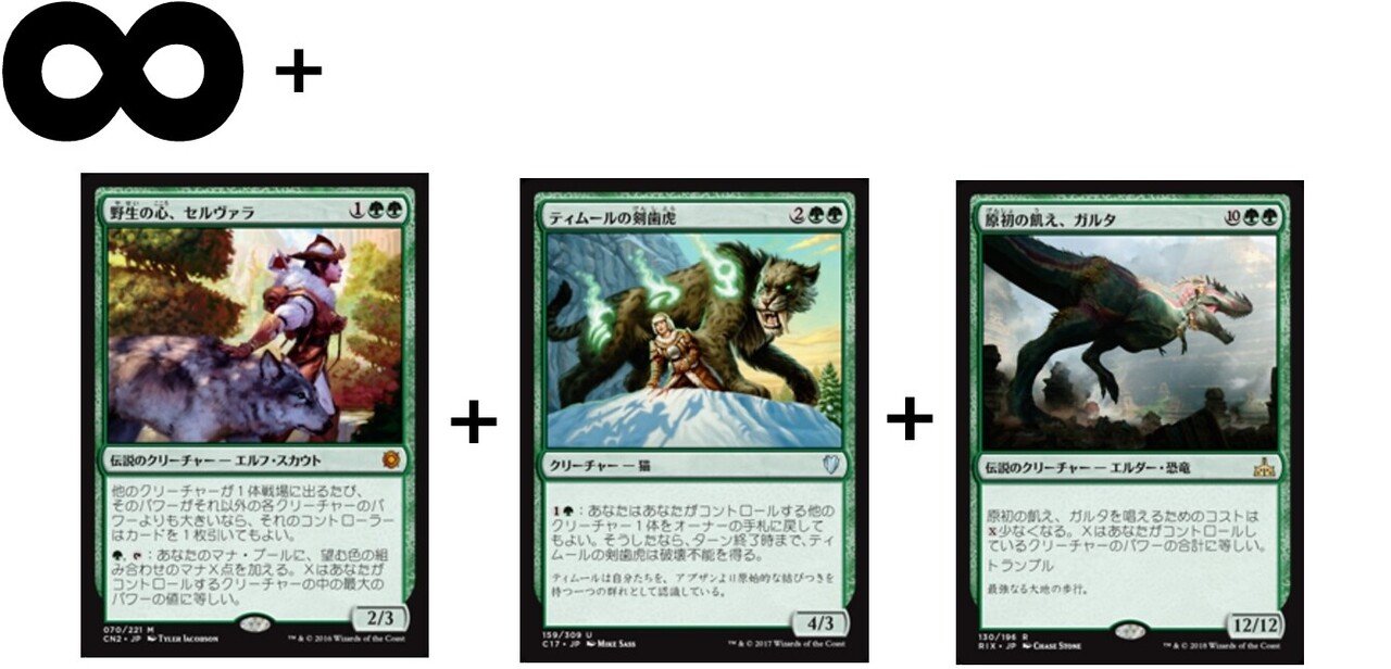 Amazon.co.jp: マジックザギャザリング M3C JP 0246 野生の心