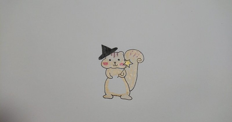 温かい言葉 の新着タグ記事一覧 Note つくる つながる とどける