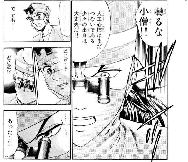筋トレで気をつけたい事5選 みんな楽しく動きましょう 日本空手道志琉会ホームページ ふくやましりゅうかい 筋トレで気をつけたい事5選 みんな楽しく動きましょう 日本空手道志琉会ホームページ ふくやましりゅうかい