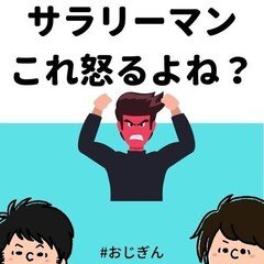 漢しぶ。静かなるマジギレとお風呂でのラブコメ