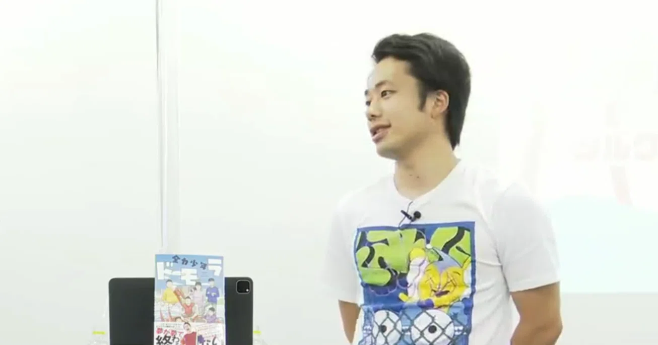 フィッシャーズリーダー誰
