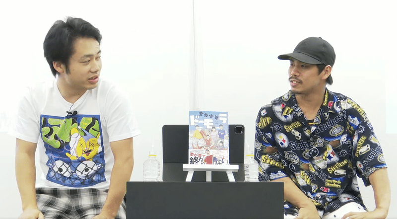 出版記念イベントレポート フィッシャーズのリーダー シルクロード さんが語った 自伝的小説 全力少年ドモラ へこめた想い Kadokawaイベントスタッフnote Note 出版記念イベントレポート フィッシャーズのリーダー シルクロード さんが語った 自伝的小説 全力少年ドモラ へこめた想い Kadokawaイベントスタッフnote Note