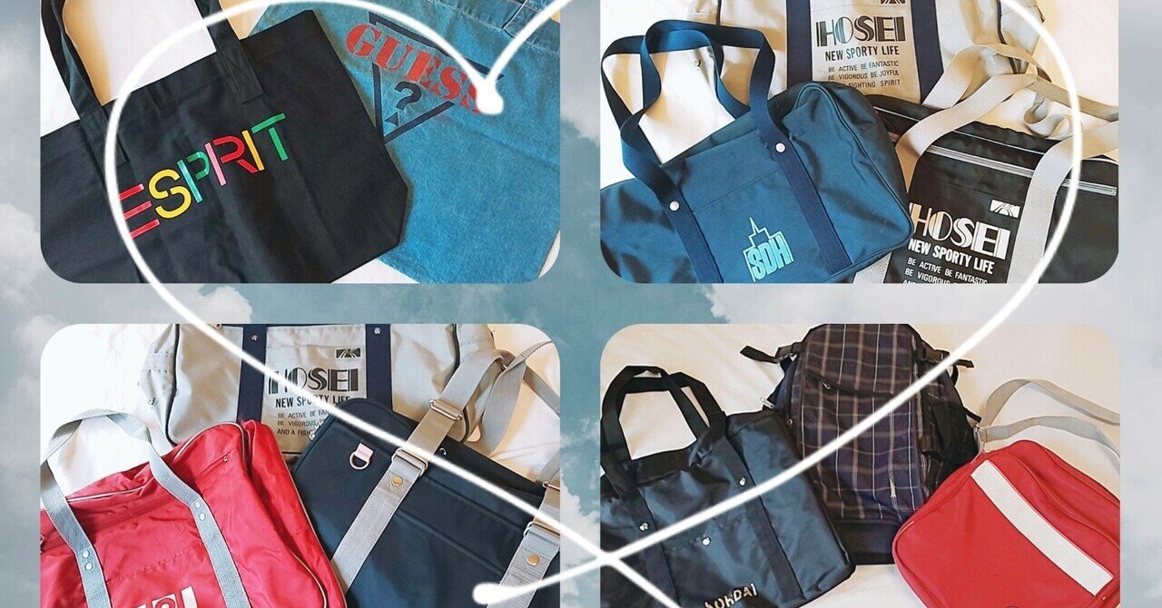 【オンライン限定商品】  平成スクールバックアーカイブ｜Tajimaxの平成ガールズ 