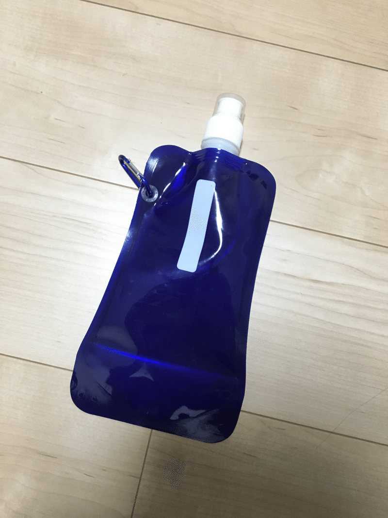 ランニングで100均スクイズボトル 折りたたみ水筒 を試してみた のっぽ アラフィフは穏やかに過ごす Note