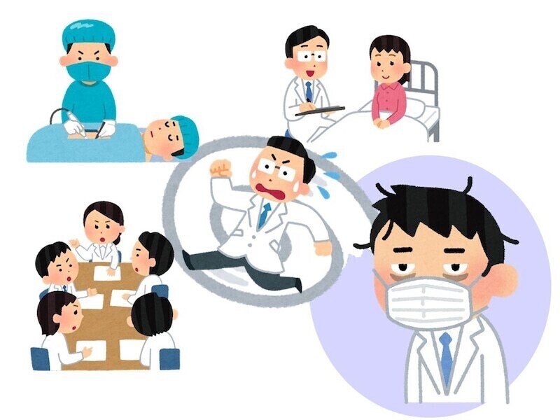 なぜ人は紺屋の白袴におちいるのか考えてみた 近藤昇の 仕事は自分で創れ Note