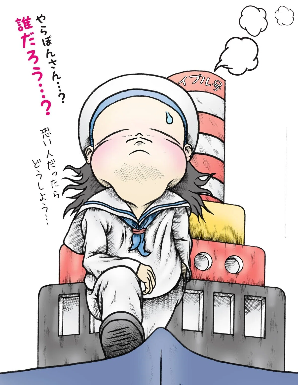 画像23
