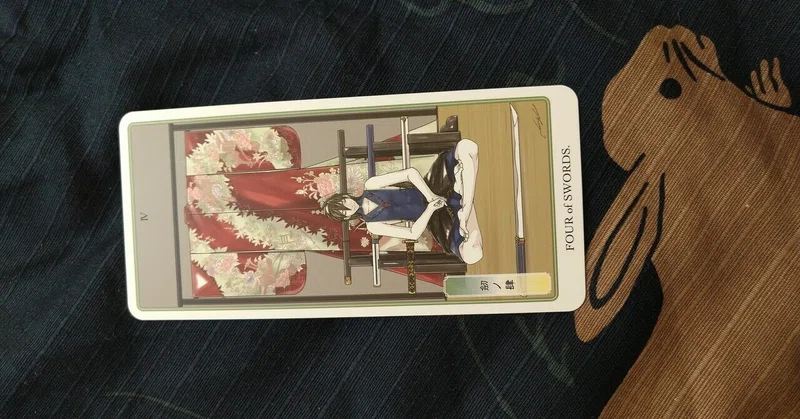 日本神話タロット の新着タグ記事一覧 Note つくる つながる とどける