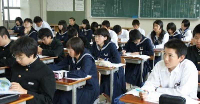 小学６年生と中学１年生という境界線の意味 風にょん Note