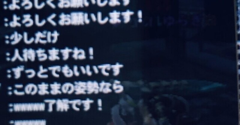 Mh4g の新着タグ記事一覧 Note つくる つながる とどける Mh4g の新着タグ記事一覧 Note つくる つながる とどける