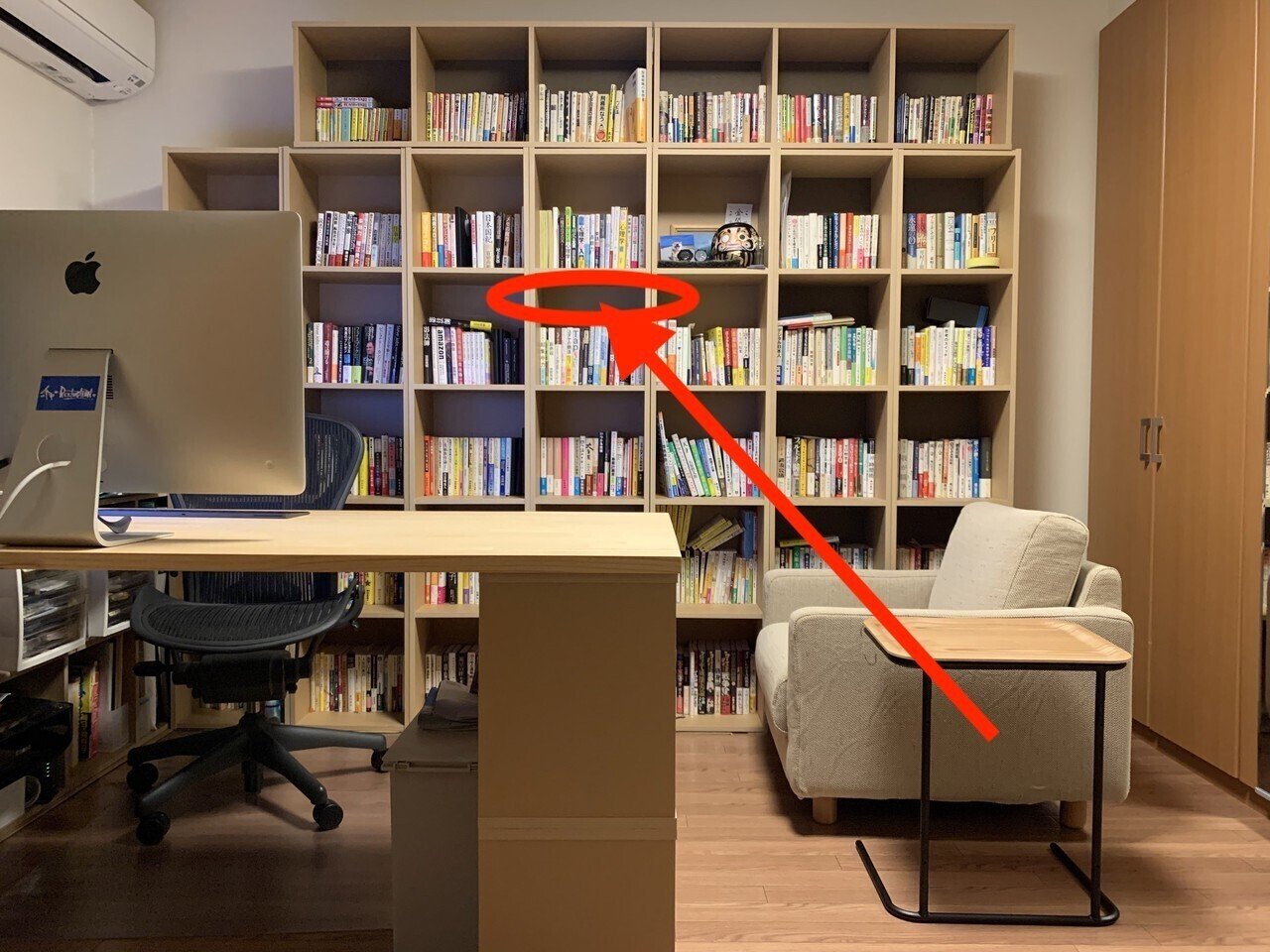 IKEA ビリー 本棚 IKEA(イケア)で本棚新調！BILLY（ビリー）を購入、何冊入る