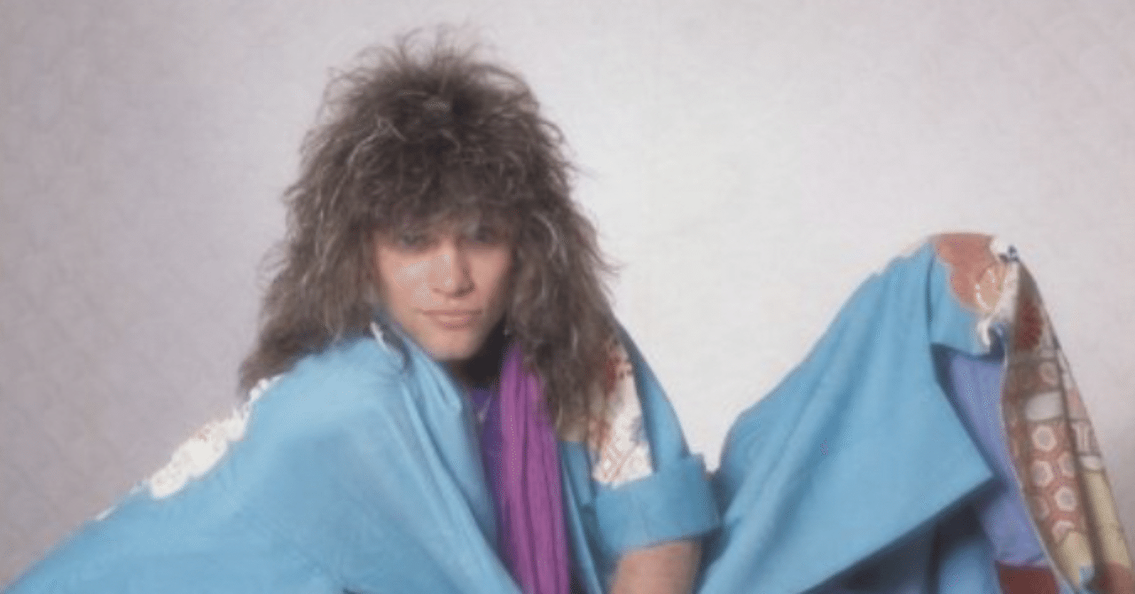 愛されて なんぼ ボンジョビ アクセル ローズ シンデレラ 本屋 Salt Of The Earth