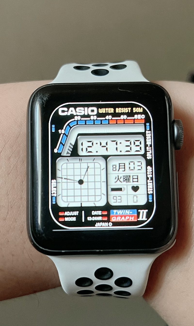 Apple Watchで 純粋にcasio 好きが ほっこりする Apple Watchの楽しさ Kazuhiko 酒蔵とapple 応援noteです Note Apple Watchで 純粋にcasio 好きが ほっこりする Apple Watchの楽しさ Kazuhiko 酒蔵とapple 応援noteです Note
