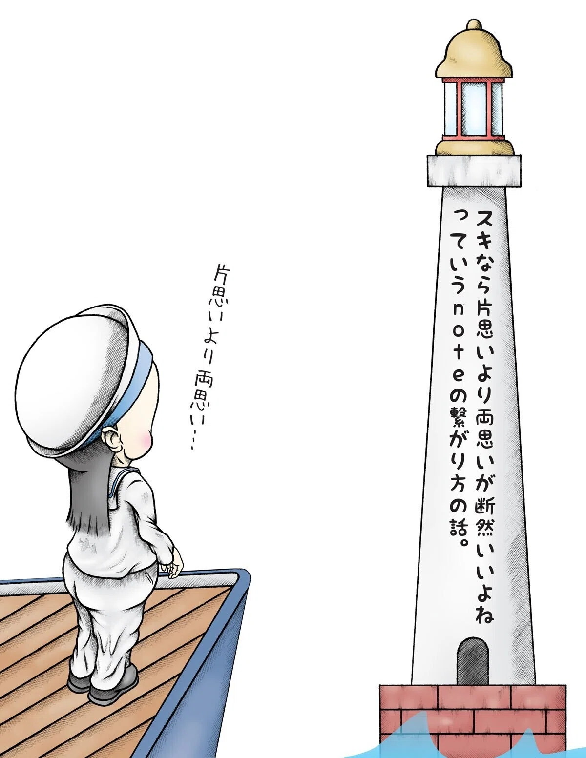 画像24