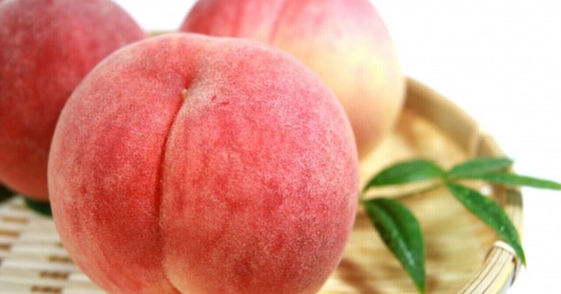 甘くて栄養いっぱい 皮ごと食べられる桃のドライフルーツの作り方 粉砕機 食品加工器具取扱 ラボネクト株式会社 Note