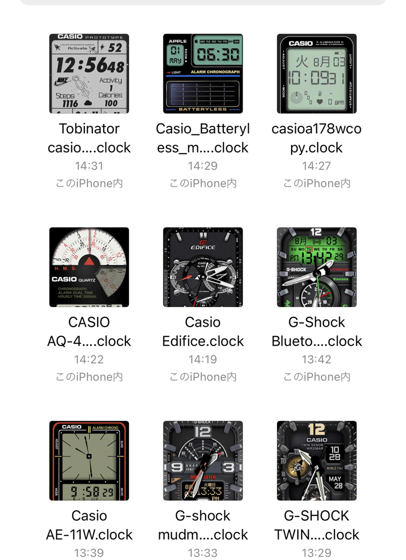 Apple Watchで 純粋にcasio 好きが ほっこりする Apple Watchの楽しさ Kazuhiko 酒蔵とapple 地方創生応援noteです Note
