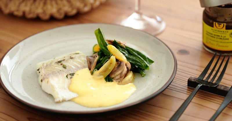 食と生活 オングレステーキとスズキのオランデーズソース 樋口直哉 Travelingfoodlab Note 食と生活 オングレステーキとスズキのオランデーズソース 樋口直哉 Travelingfoodlab Note