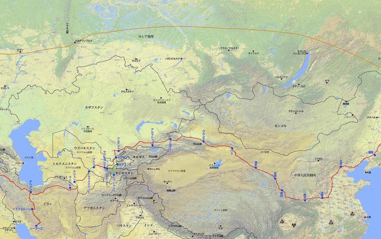 72歳、奇跡の大陸横断鉄道旅『ぶらりユーラシア』（後編）｜現代書館