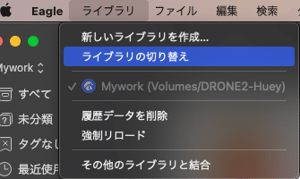 スクリーンショット 2021-08-03 16.34.03