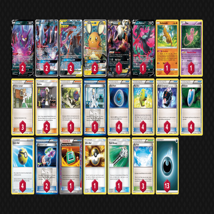 ポケモンカード　エクストラ　悪パーフェクション　デッキ