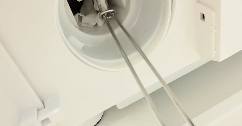おそうじ 洗濯機の 糸くずフィルター 掃除に役立つ 100均 シリコーンたわし 無印 柄付きスポンジ がおすすめ 倉田 エリ 色彩ルームスタイリスト Note おそうじ 洗濯機の 糸くずフィルター 掃除に役立つ 100均 シリコーンたわし 無印 柄付きスポンジ がおすすめ 倉田 エリ 色彩ルームスタイリスト Note