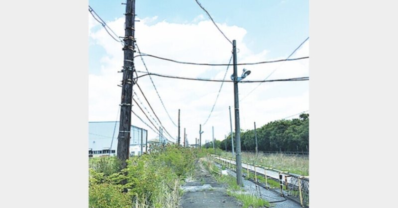 企業研究シリーズ 古河電気工業千葉事業所 中 光ファイバーケーブル生誕の地 産業用レーザー 銅加工の標準へ 日刊産業新聞 Note