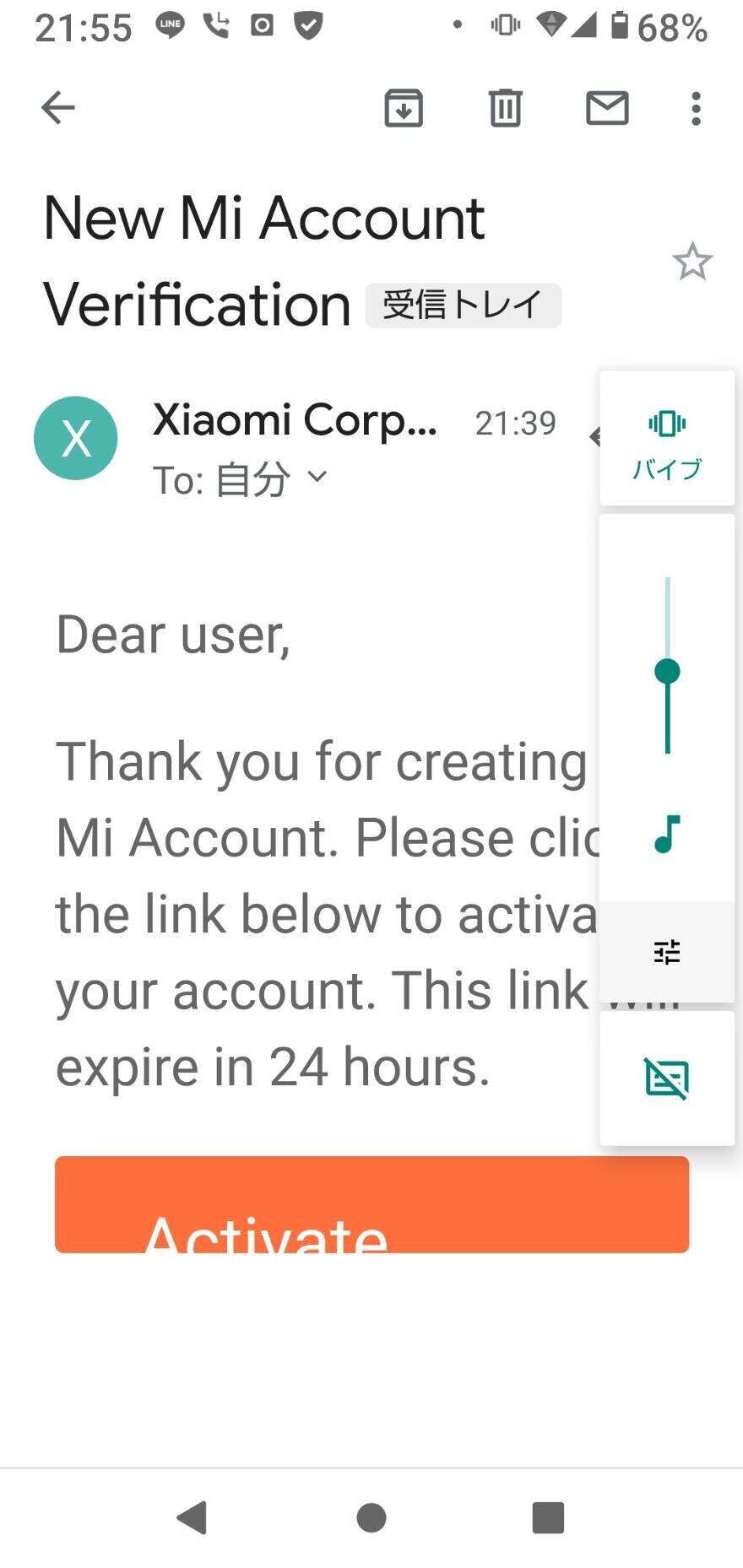 Xiaomi Miアカウント作成ができない問題の解決法(SMSが届かない Xiaomi Miアカウント作成ができない問題の解決法(SMSが届かない
