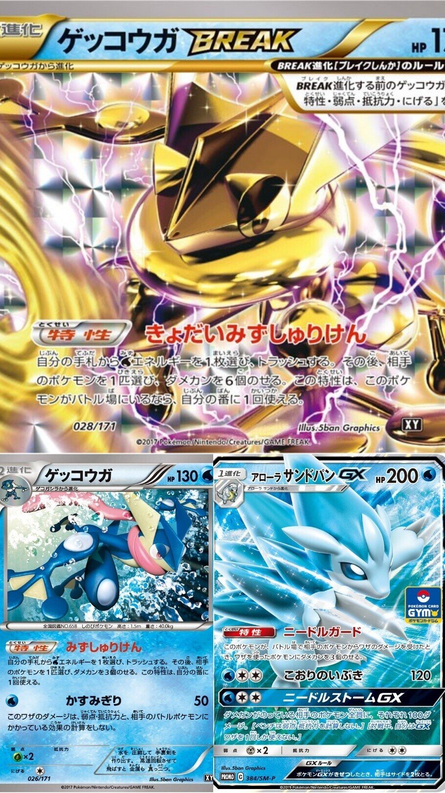 どうも Xyの地縛霊です リユルン Note どうも Xyの地縛霊です リユルン Note