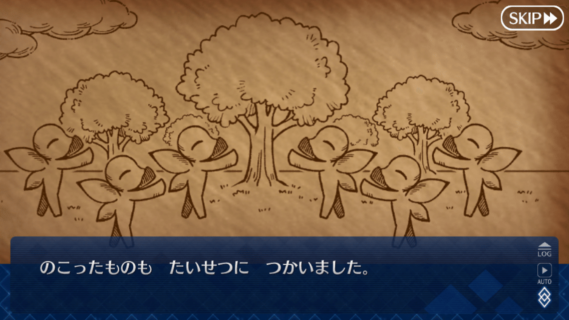 ケルヌンノス プロモ 想像を超えての リアルプロモーションカード