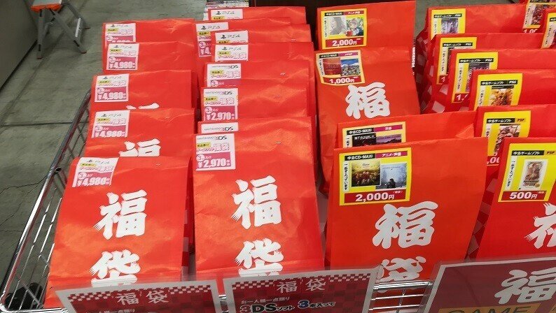 同じゲームをダブリ買いしちゃうことあるよね 水おかき Note 同じゲームをダブリ買いしちゃうことあるよね 水おかき Note