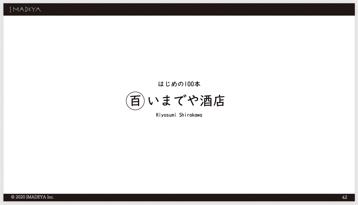 画像11