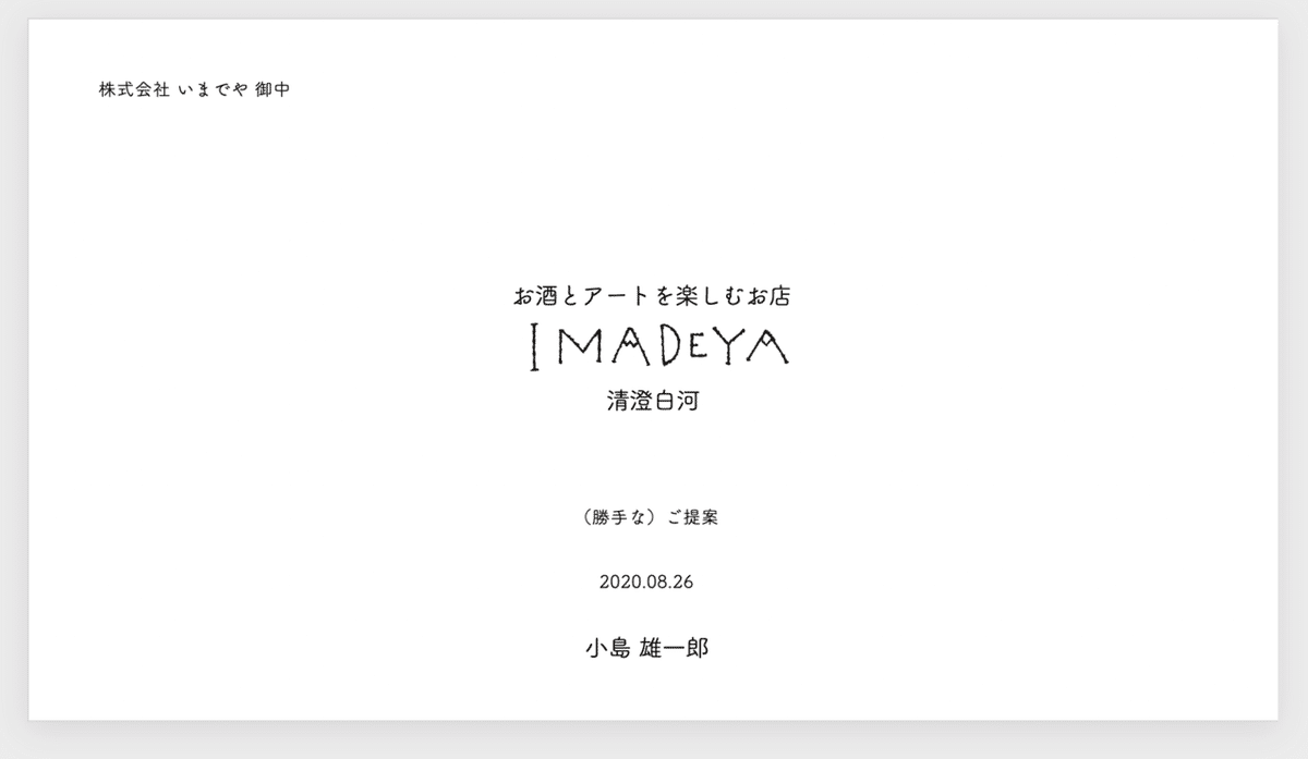 画像12