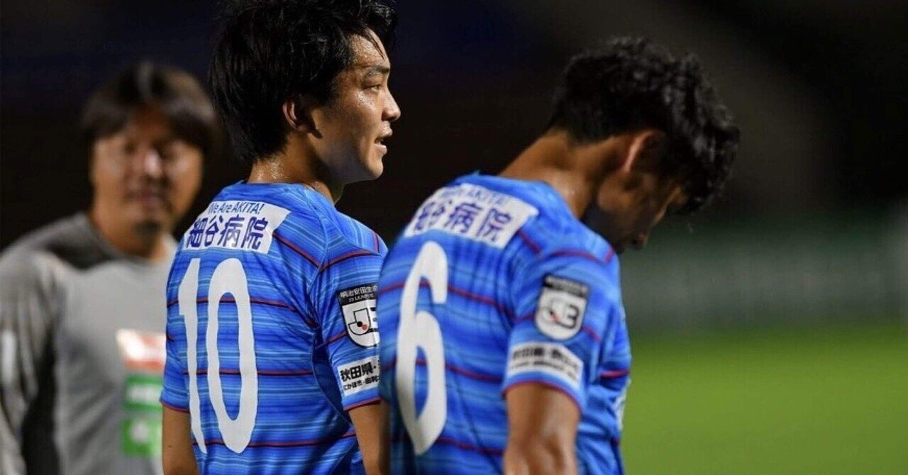 サッカーは新規顧客もリピーターも獲得しにくいスポーツ 下澤悠太 Yuta Shimozawa Note