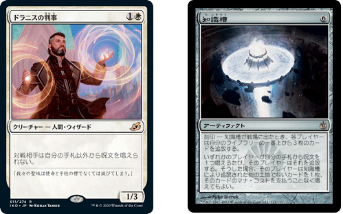 EDH】《オズワルド・フィドルベンダー》コンボルート考察｜raal