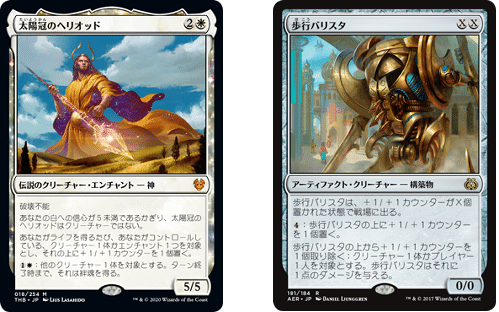 EDH】《オズワルド・フィドルベンダー》コンボルート考察｜raal
