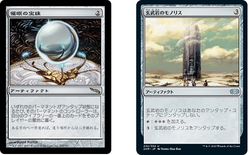 確認】AFR プレリリースfoil オズワルド・フィドルベンダーa 日本語 1枚 買取：【Foil】□プレリリース□《オズワルド・フィドルベンダー