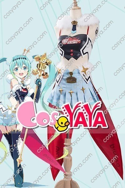 人気ランキング1位～（売れ筋商品） レーシングミク2018コスプレ衣装細部デザイン｜COSYAYAYA コスプレ衣装