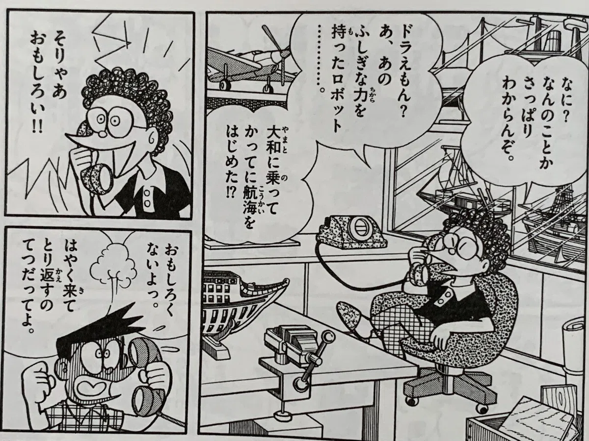 画像3