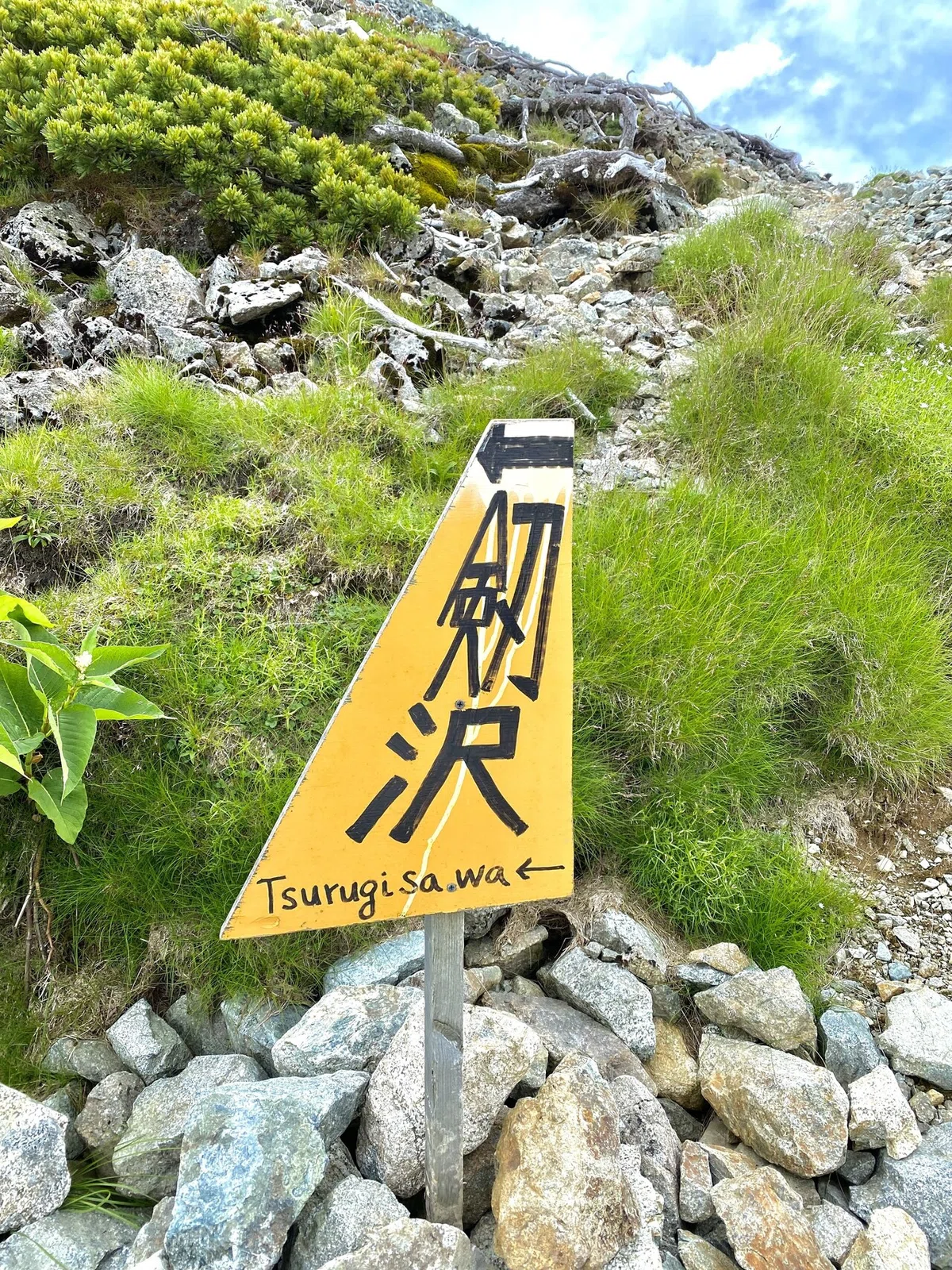 画像20