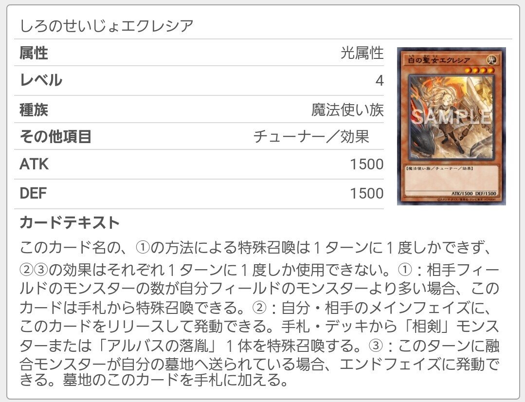 193秋葉原店 on X: 