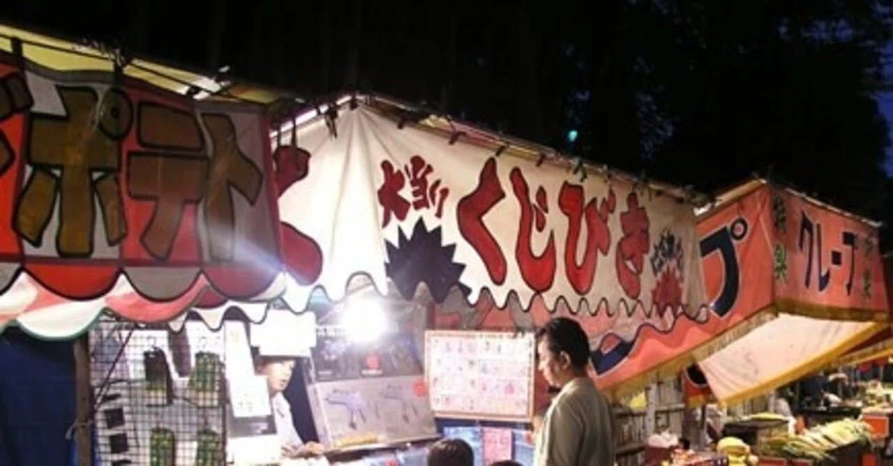 夏好きが決めつける夏嫌いの生態 電脳筋 マラカス Note