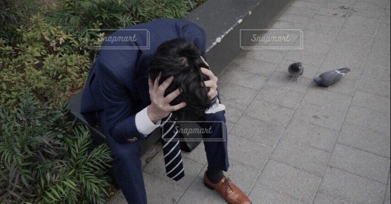 鳩対策 の新着タグ記事一覧 Note つくる つながる とどける