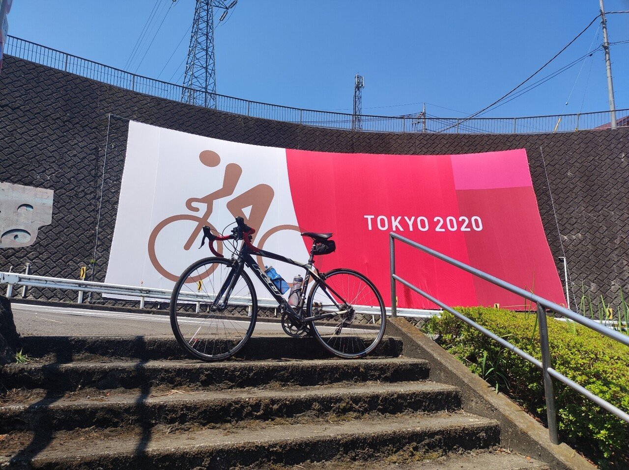小倉橋 オリンピックコース のピクトグラムを見てきたよ Campride Note