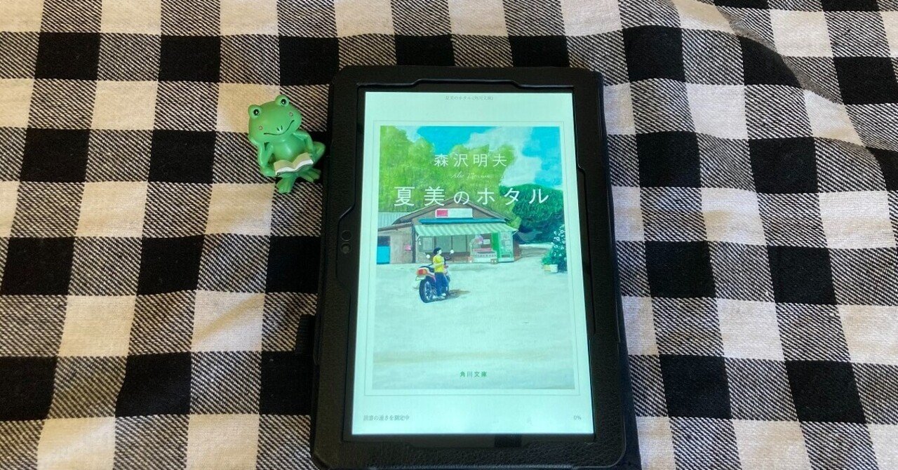 Ixcroy2xtbk6vm Ixcroy2xtbk6vm