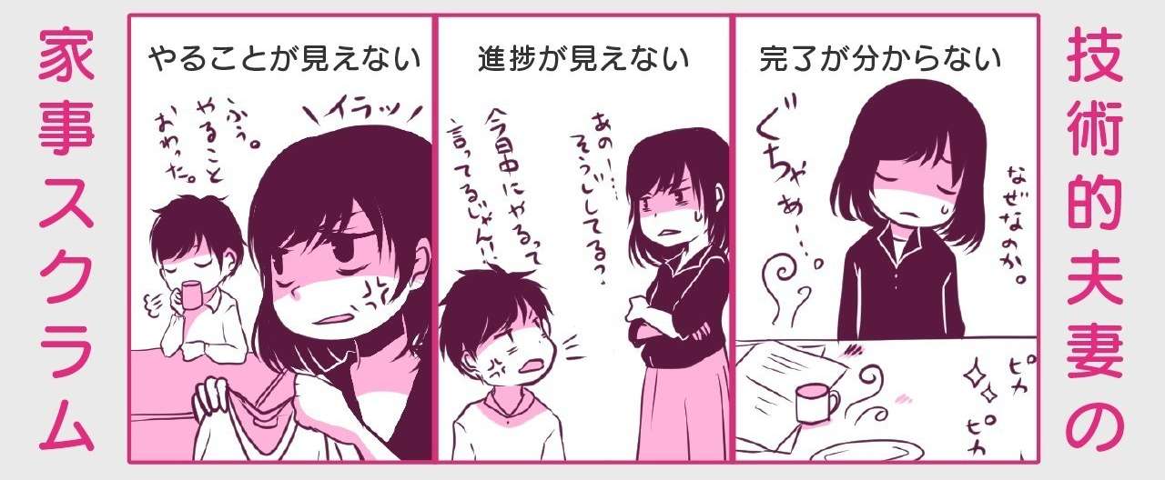 20170122_ブログ書こうよ-03