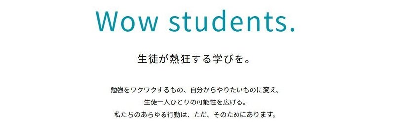 スクリーンショット 2021-08-04 004655