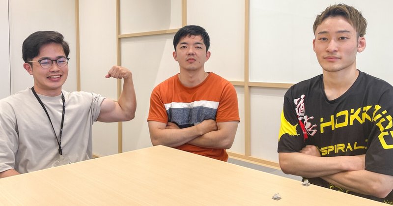 筋トレ好きインターンシップ生 新卒社員座談会 アニメ 範馬刃牙 コンサドーレ札幌コラボレーション記念 Diamondhead Engineer Careers Sapporo Head Office Note