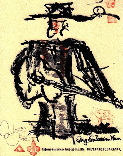 L Histoire De Song Bowzuman 北條不可思 歌うお坊さん 物語 On The White Road いつの日か帰る場所へと続く白き道 01年 Song ｂowzuman Memo Notes 北條不可思 思ひ出の墓場の向こう側 Note