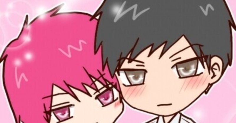 夢絵 の新着タグ記事一覧 Note つくる つながる とどける 夢絵 の新着タグ記事一覧 Note つくる つながる とどける